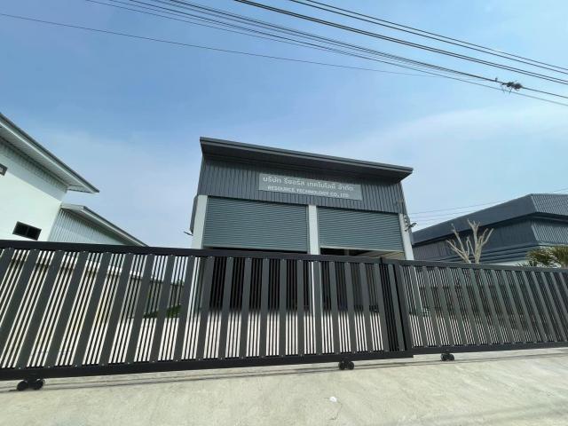 ��·��Թ �ҧ��Ƿͧ�������