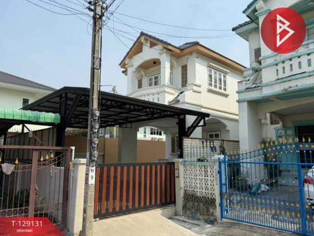 ��º�ҹ �ҧ�����طû�ҡ��