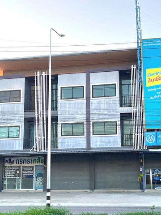 �Ҥ�þҳԪ�������� �ҹ�ͧ�ź���