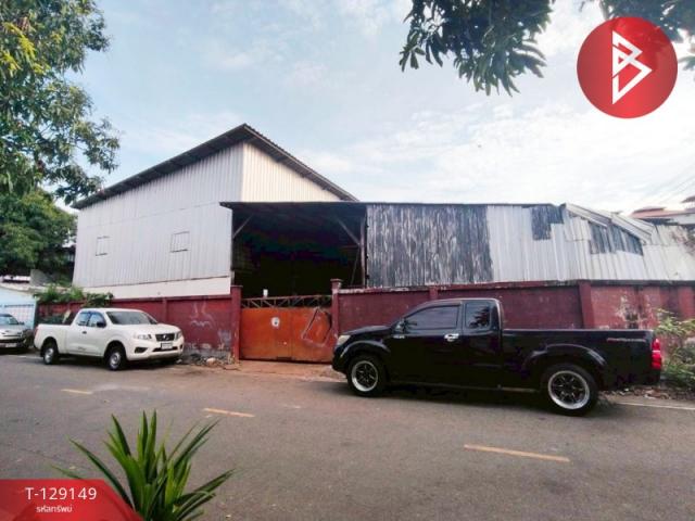 ���⡴ѧ ���ͧ��طû�ҡ����طû�ҡ��