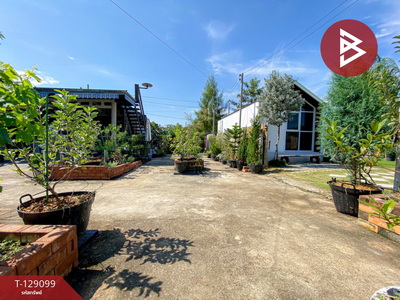 ��·��Թ �չ���ա�ا෾