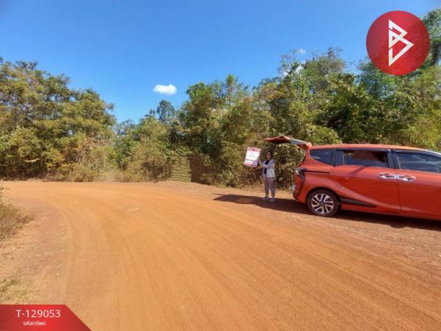 ��·��Թ �� �شøҹ�