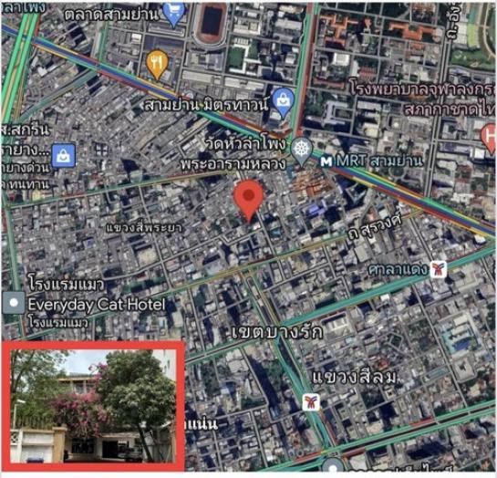 ��º�ҹ �ҧ�ѡ��ا෾