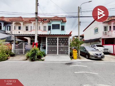 �ҧ�˭� �� The Best Property Agent