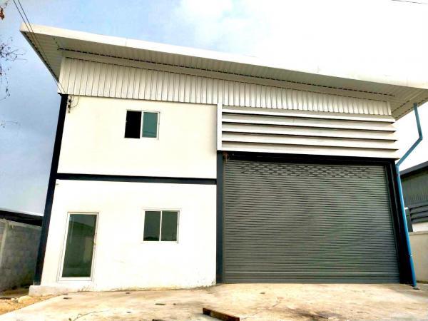 ��·��Թ �ҧ��Ƿͧ�������