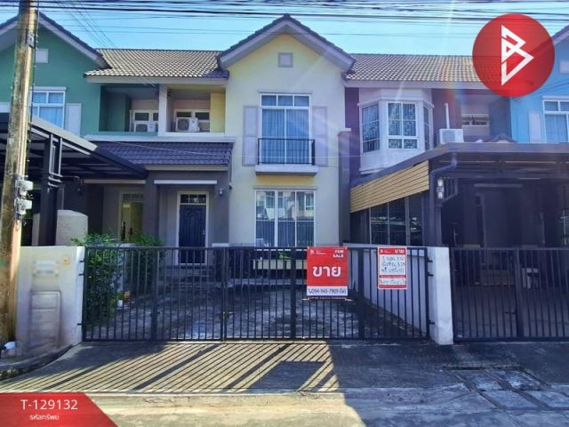 ���١�� �� The Best Property Agent