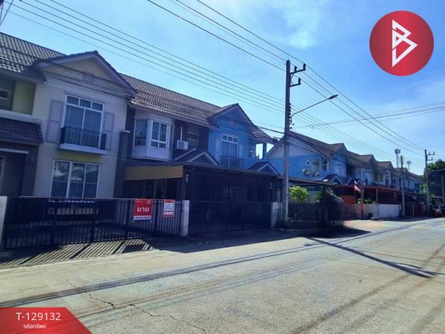 ��ǹ�������˹�ҡ��ҧ6���� ���١��