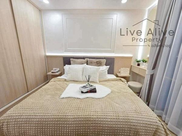 ��¤͹� �ǹ��ǧ��ا෾