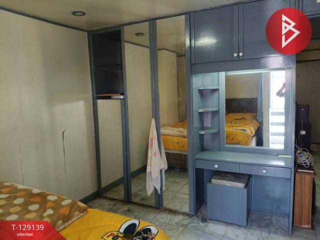 �͹� ���ͧ������� �������