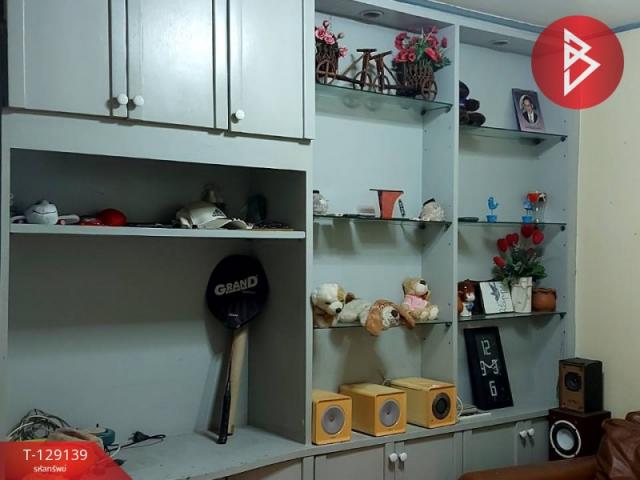 ��¤͹� ���ͧ������չ������