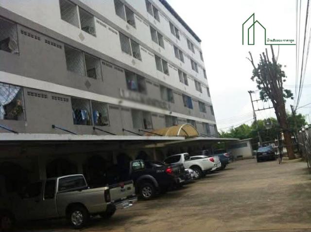 อพาร์ทเม้นท์ อพาร์ทเม้นท์