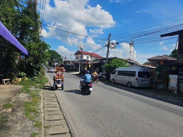 ��·��Թ ��ҹ�����к���