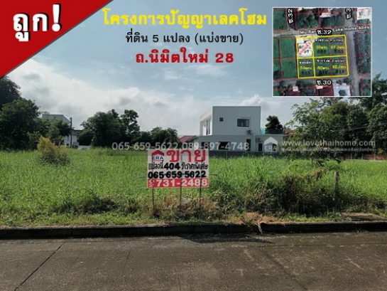 ���Թ �Դ����