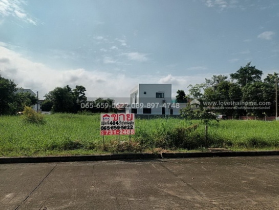 ��·��Թ �չ���ա�ا෾