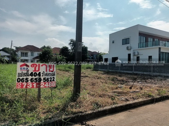 ��·��Թ �չ���ա�ا෾