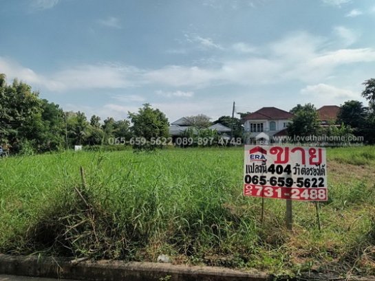 ��·��Թ �չ���ա�ا෾