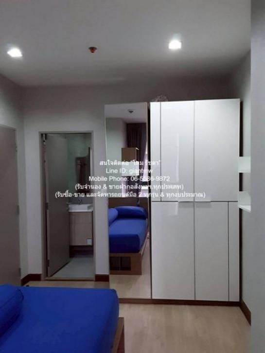 �͹������� �Ҫ���