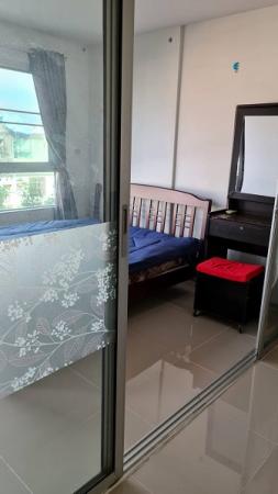 �͹������� ���ͧ������չ������