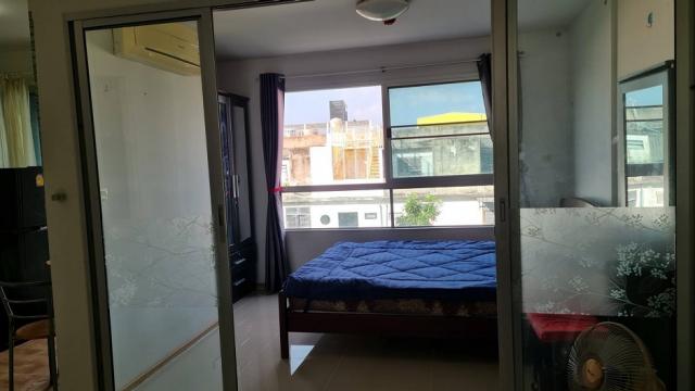 �͹������� ���ͧ������չ������