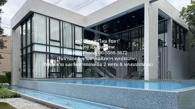 ��·�ǹ���� �оҹ�٧��ا෾