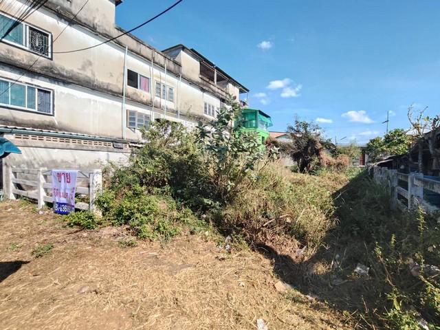 ��·��Թ �Ԥ��Ѳ�����ͧ