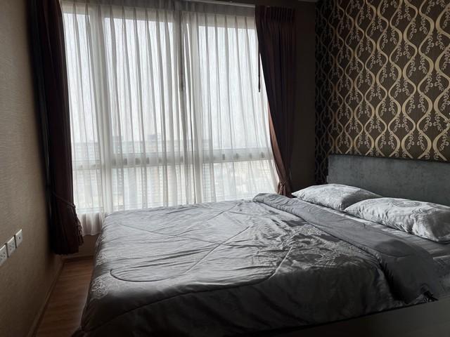 �͹������� �Ѳ�ҡ�ا෾