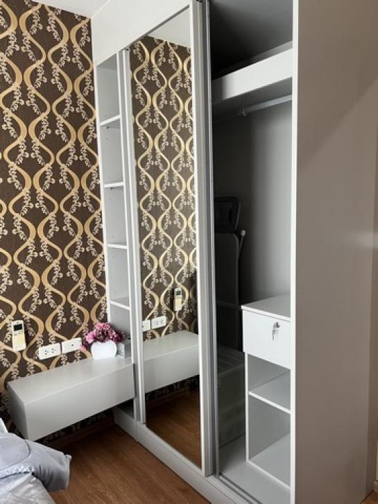 �͹������� �Ѳ�ҡ�ا෾