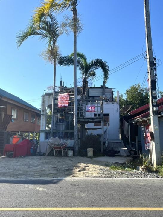 ��º�ҹ �ҧ���¾�й�������ظ��