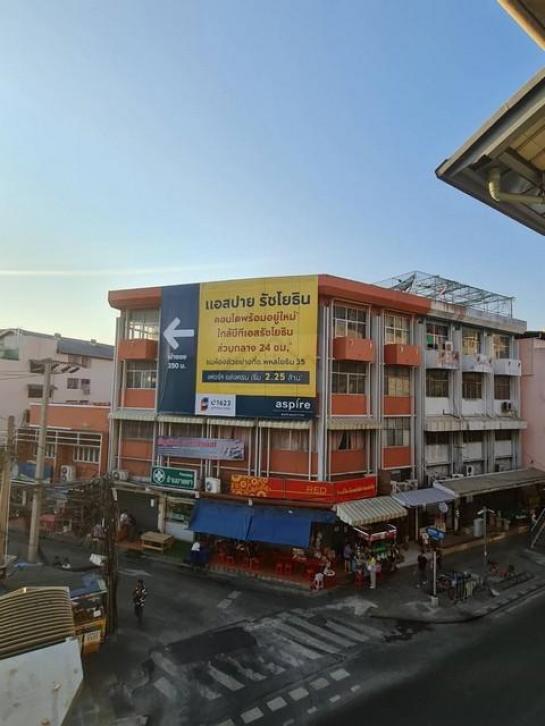 ��·��Թ ��بѡá�ا෾