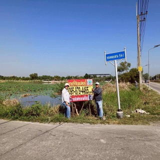 ���Թ �Դ����͹��յ 3,500,000 �ҷ