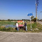 ���Թ�Դ����͹��յ