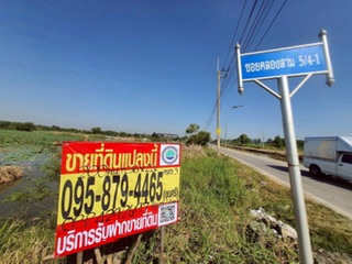 ��·��Թ ��ͧ��ǧ�����ҹ�