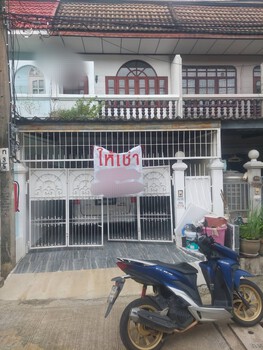 ทาวน์เฮ้าส์ MRT ทาวน์เฮ้าส์ MRT