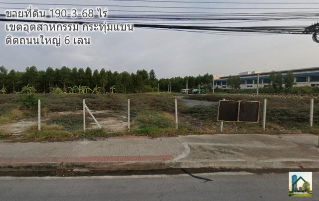 ��·��Թ ��з���ẹ��ط��Ҥ�