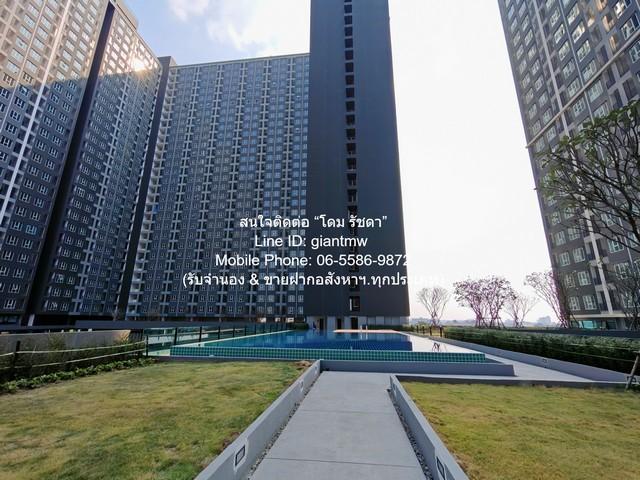 �͹������� �ҧ��