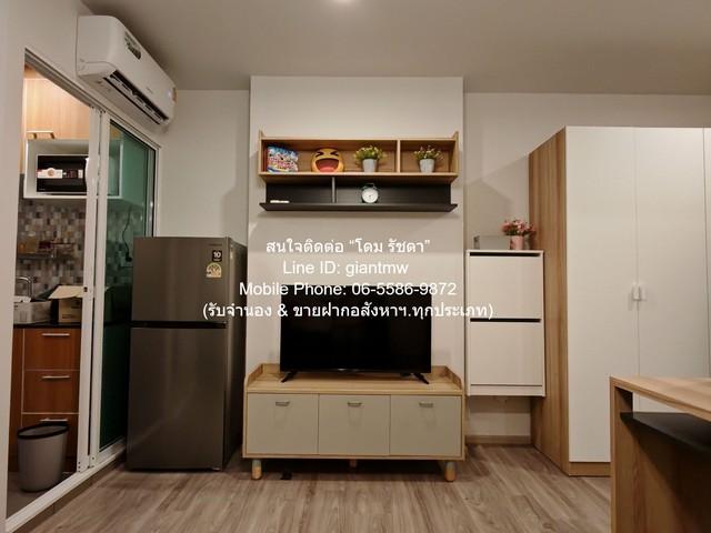 �͹������� �ҧ��