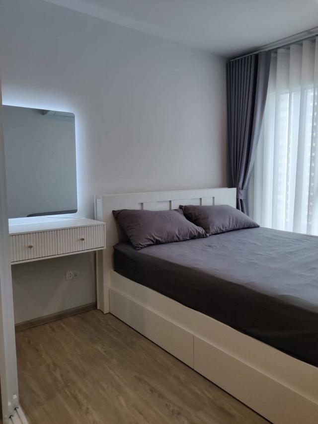 �͹������� �ҧ��