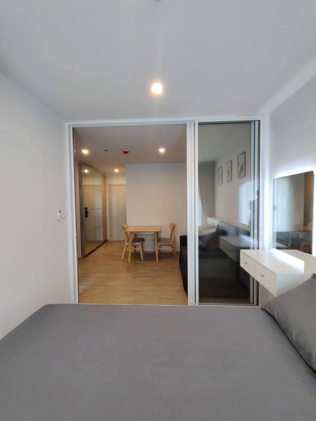 �͹������� �ҧ��