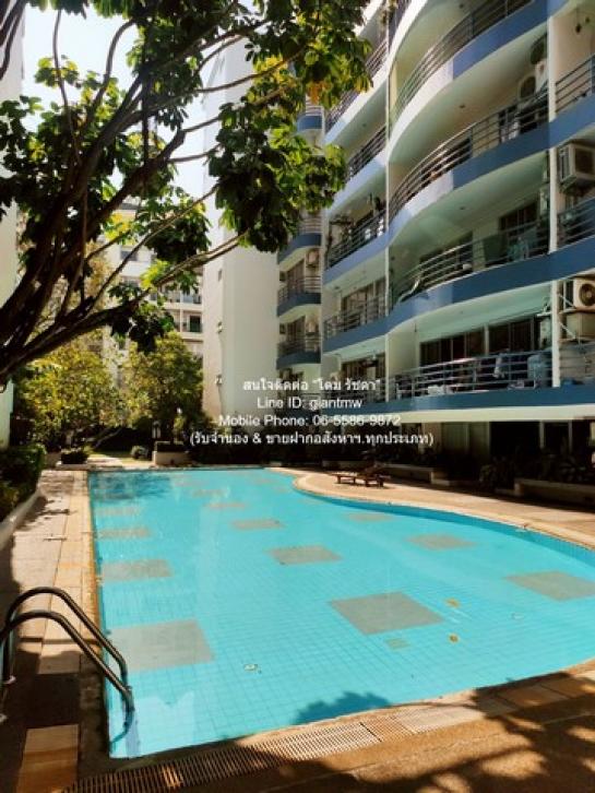 �͹������� ��ͧ��