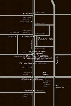 �͹������� ��ͧ�¡�ا෾