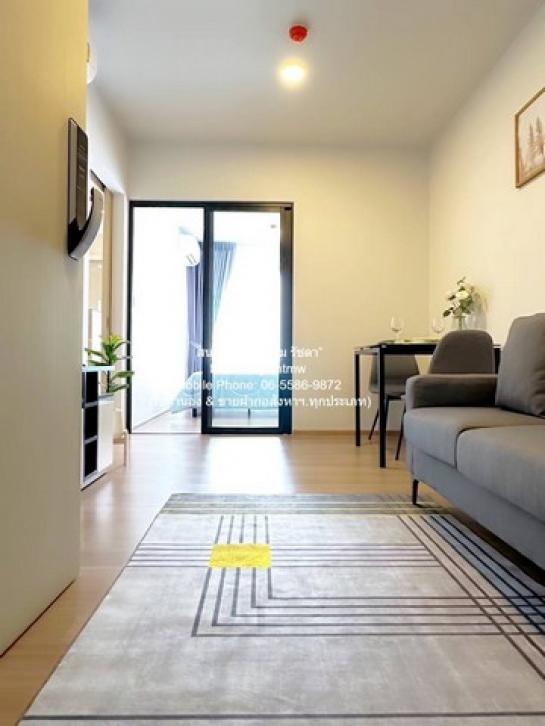 �͹������� �ҧ��Ѵ��ا෾