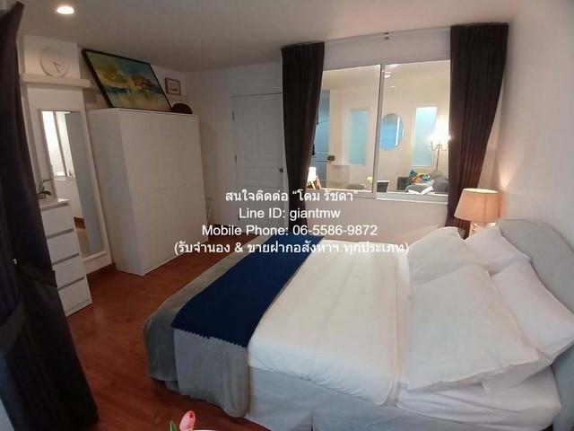 �͹������� �ҧ�ѡ