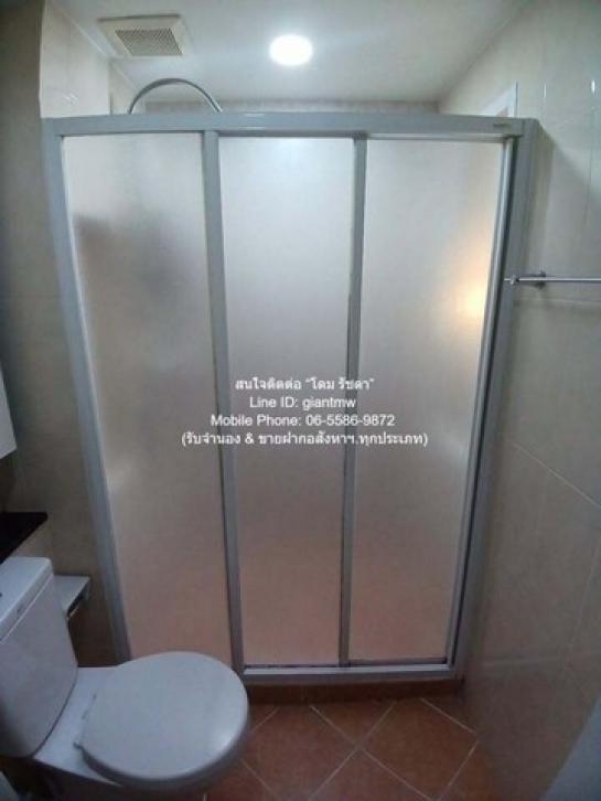 �͹������� �ҧ�ѡ