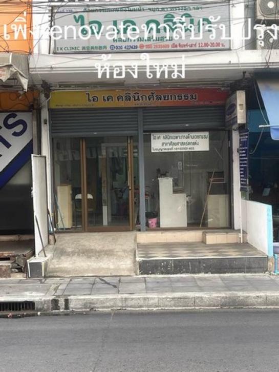 ����Ҥ�þҳԪ�� �Ҵ����ǡ�ا෾