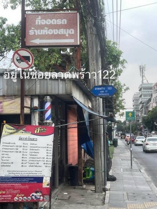 ����Ҥ�þҳԪ�� �Ҵ����ǡ�ا෾