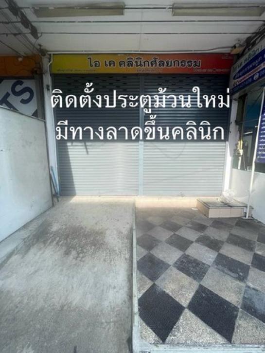 ����Ҥ�þҳԪ�� �Ҵ����ǡ�ا෾