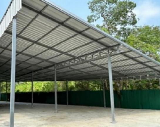 �ç�ҹ������ �����ҹ��û��