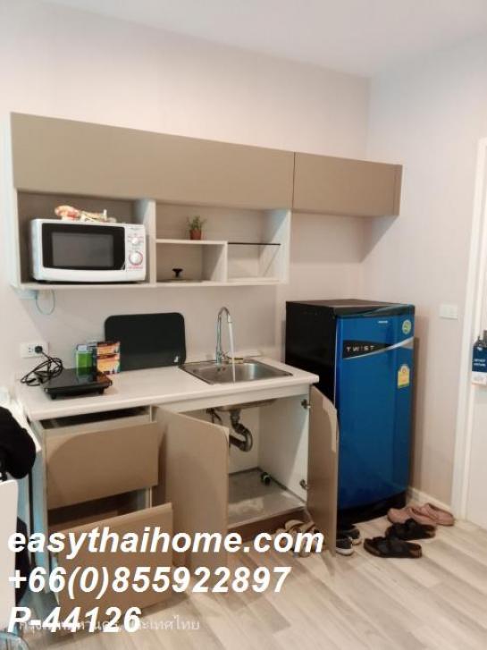 �͹������� ����ͧ��ا෾