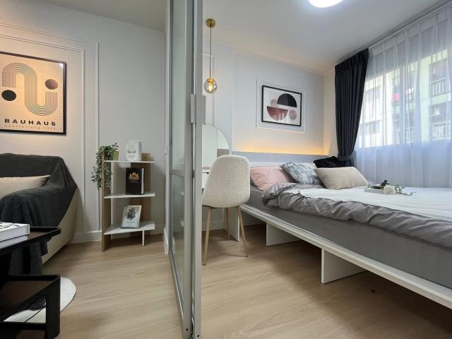 ��¤͹� ������ԭ��ا෾