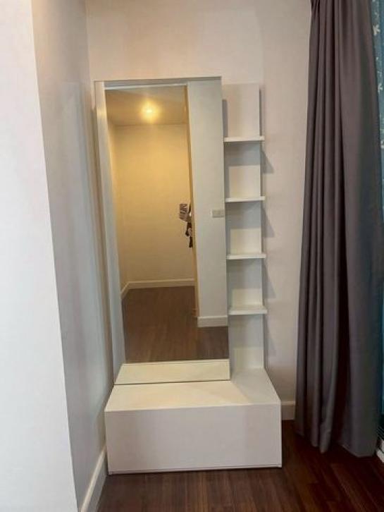 ��¤͹� ���ͧ��§������§����